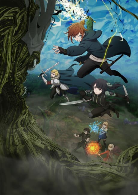 Saikyou no Ousama, Nidome no Jinsei wa Nani wo Suru? Season 2